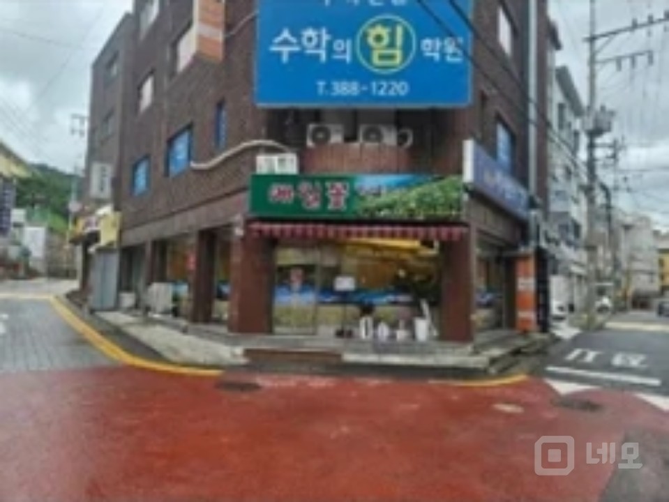 사거리 코너 마을버스 정류장 바로 앞 매물의 5번째 사진