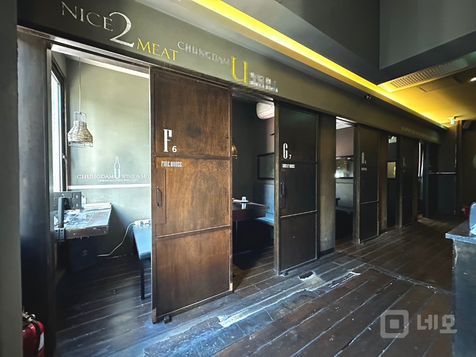 🧡청담동 무권리 통임대 음식점 자리 50평대🧡 매물의 6번째 사진