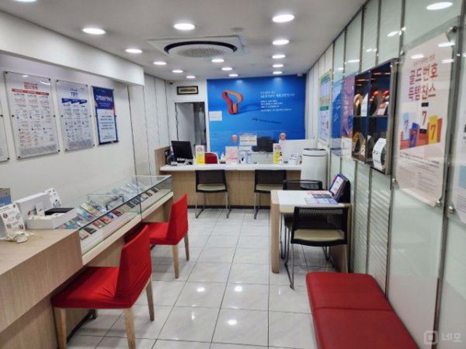 성북구 안암동 대로변 1층 이동통신점 매물의 3번째 사진
