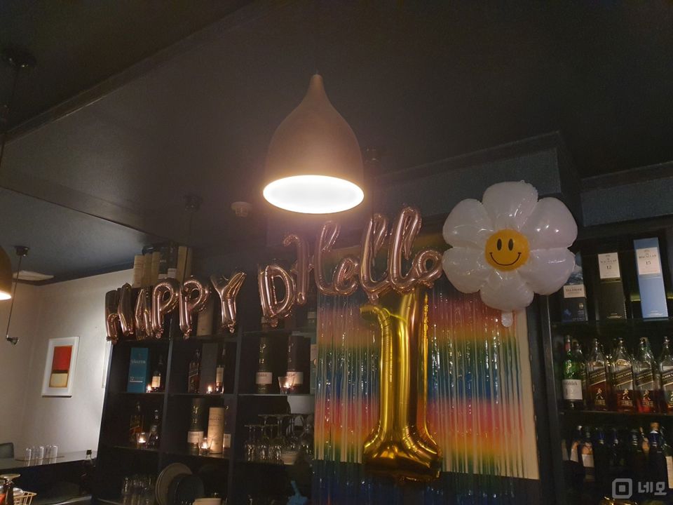 광화문역 초역세권, 깔끔한 인테리어의 단골 많은 바 매물의 4번째 사진