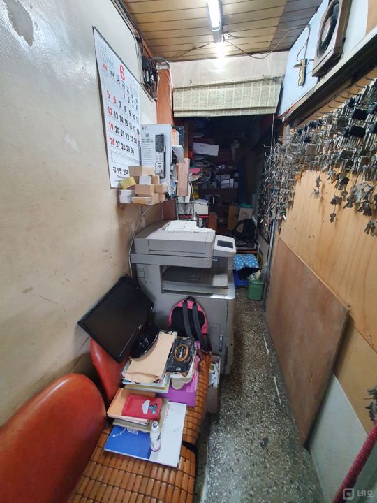 대조동 불광역 초역세권에 위치한 열쇠집 매물의 4번째 사진