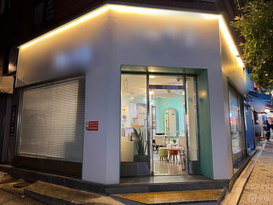 관악구 봉천동, 초역세권 자동홍보효과 좋은 대로변 1층 미용실 매물의 5번째 사진