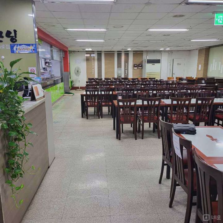 시설 집기 포함, 관철동 음식점 매물의 3번째 사진
