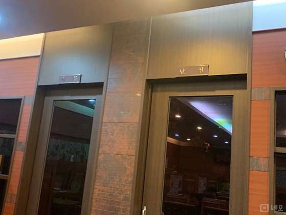 가산동 위치조건 훌륭한 중식당 매물의 7번째 사진