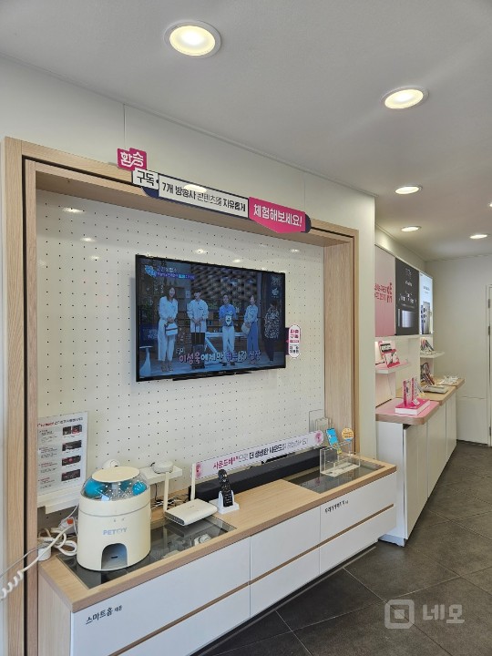 K55미군부대정문 1층 휴대폰매장(신장동) 매물의 2번째 사진