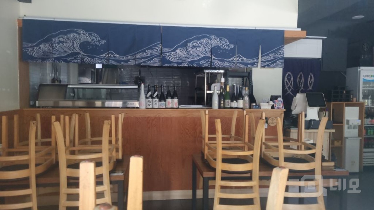 한성대5분거리 이면도로에있어요 매물의 5번째 사진