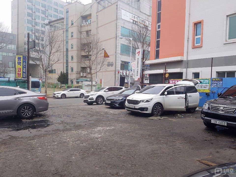 상록구 이동 단골 많은 세차장 매물의 1번째 사진