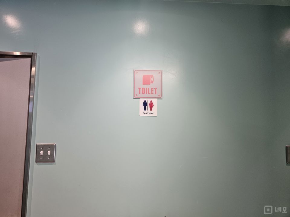 부산대 대학가상권, 장전동 번화가에 위치한 1층 음식점 매물의 4번째 사진