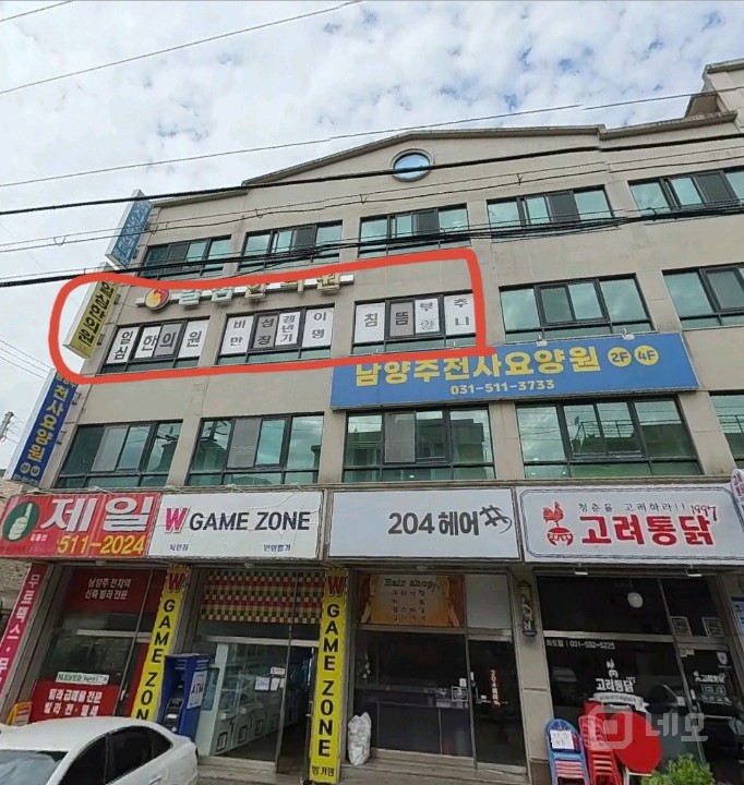 남양주시 화도읍 중심에 위치한 3층 (일심한의원 운영했던 상가) 매물의 8번째 사진