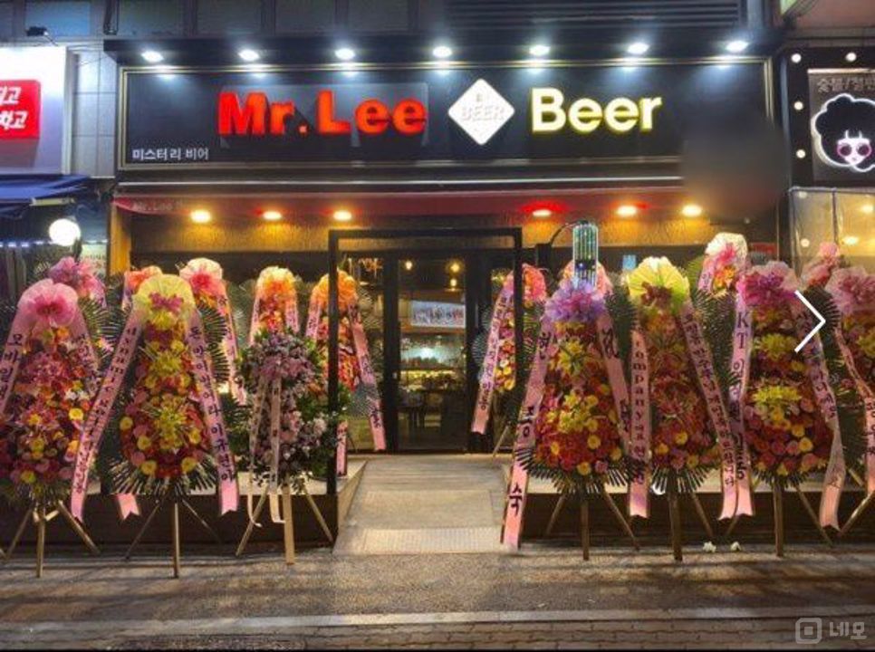 남양주시 호평동 접근성 좋은 1층 상가 매물의 5번째 사진
