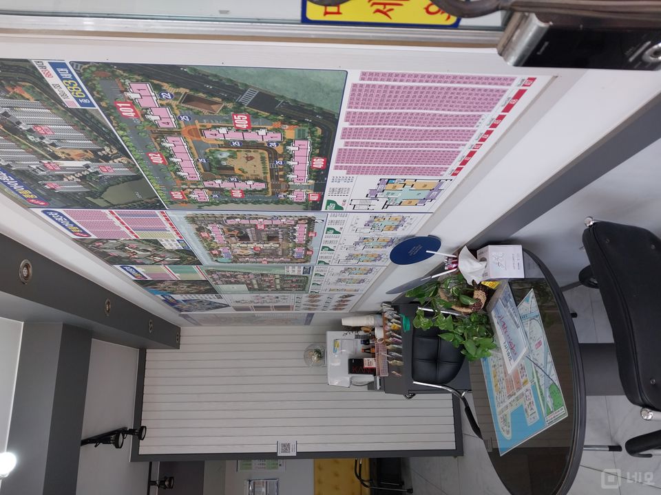 월곶역 인근, 월곶동 대단지아파트 내 1층 상가 매물의 4번째 사진