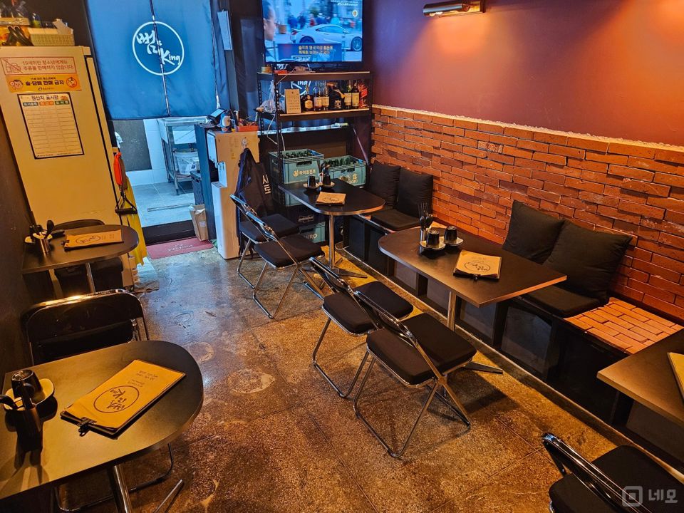 구의동 가성비 최고, 분위기 좋은 요리주점 매물의 1번째 사진