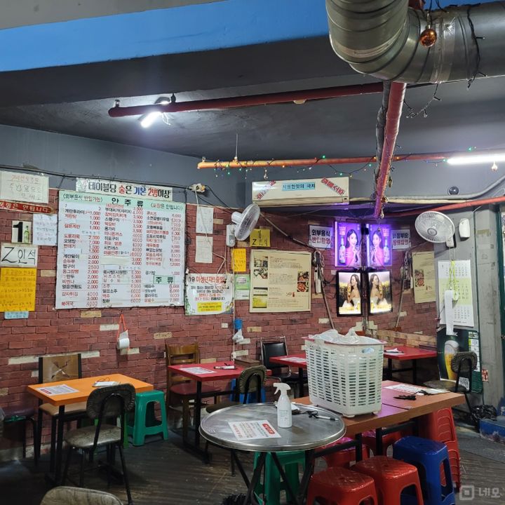 양평동 선유도역 1번 출구 바로 앞에 위치한 실내포차 매물의 1번째 사진
