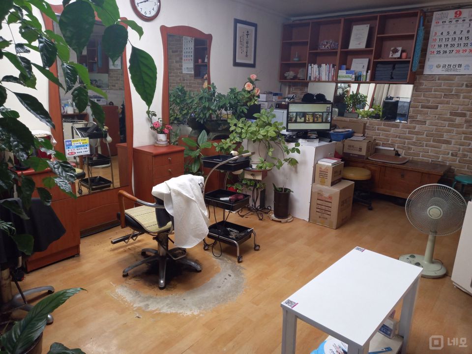 시흥동 역세권, 시설, 인테리어 완비, 단골고객 많은 미용실 매물의 1번째 사진