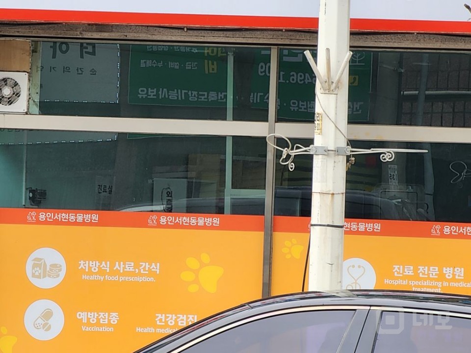 대로변배달업,판매서비스업 매물의 2번째 사진