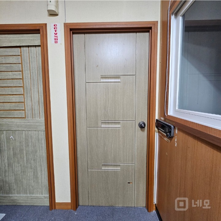 사무실&창고 매물의 3번째 사진