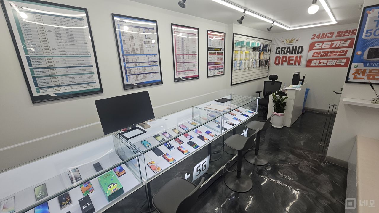 금천구 시흥동, 유동인구 많은 시흥현대시장 초입 주목도 높은 1층 상가 매물의 3번째 사진