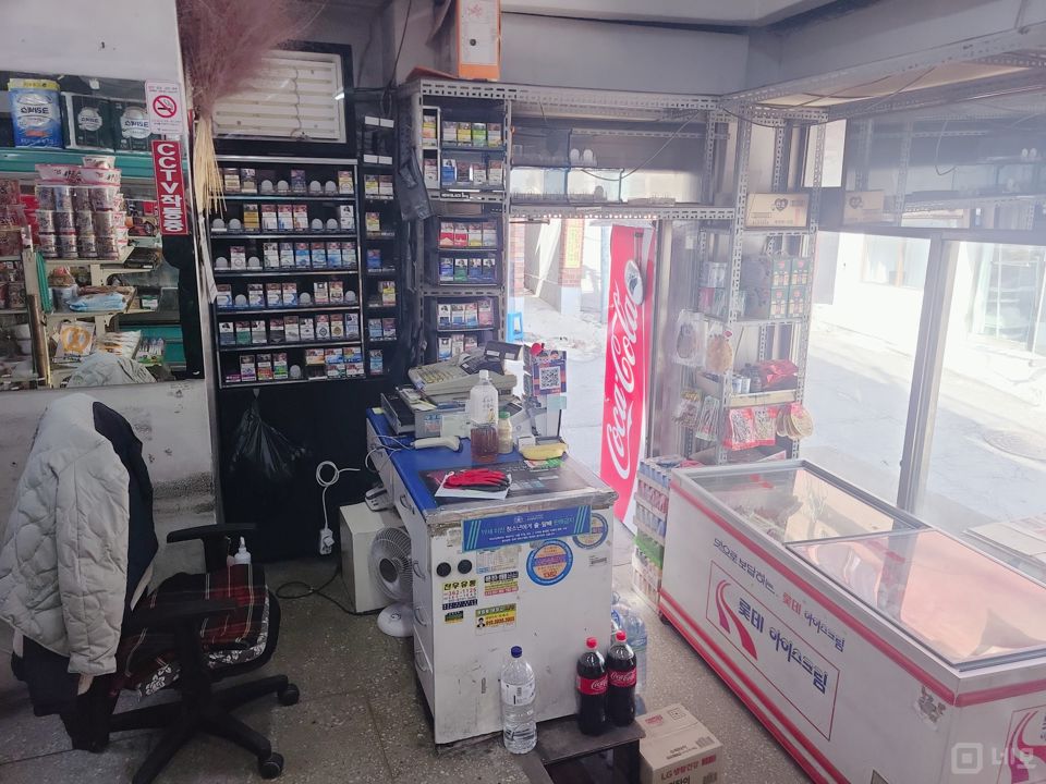북아현동 독점운영 가능한 마트 매물의 5번째 사진