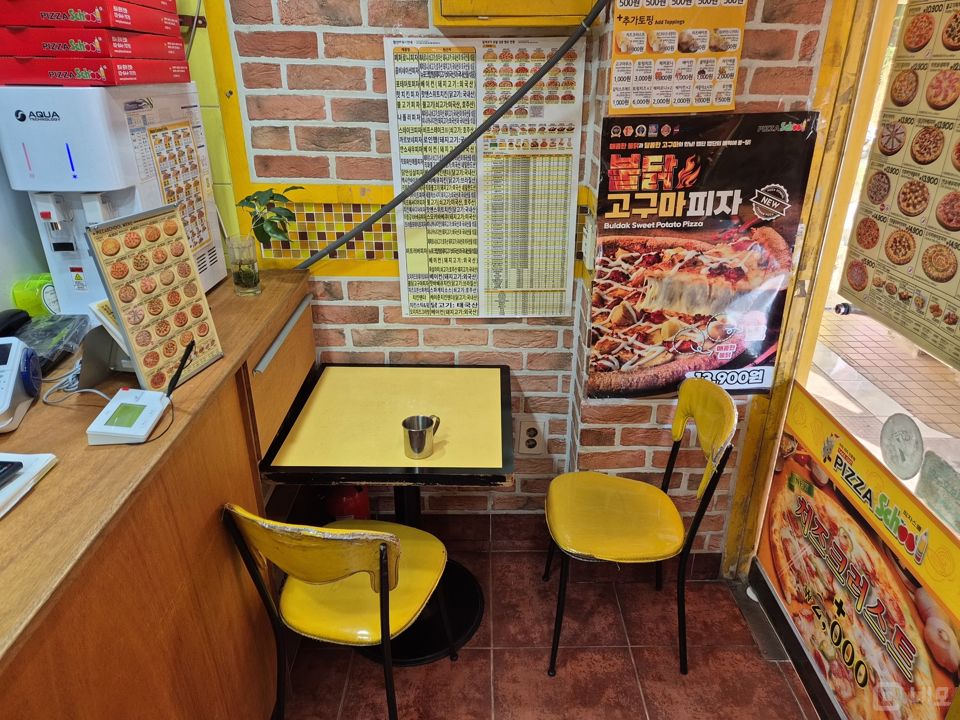 상계동 전수양도 가능한 피자 전문점 매물의 1번째 사진