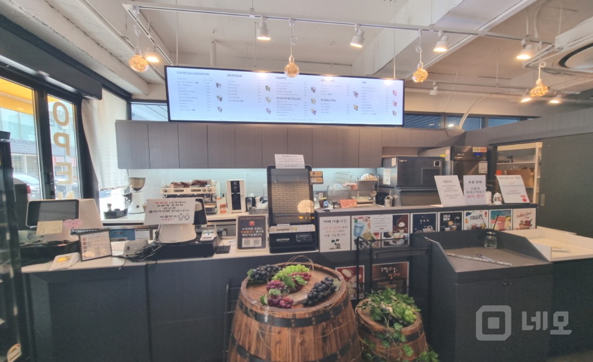 카페자리 저렴하게 창업하실분 매물의 5번째 사진