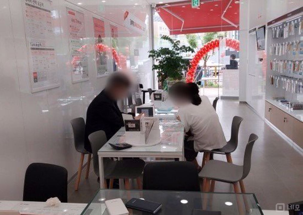 대로변 1층, 유동인구 많은 청계동 휴대폰매장 매물의 1번째 사진