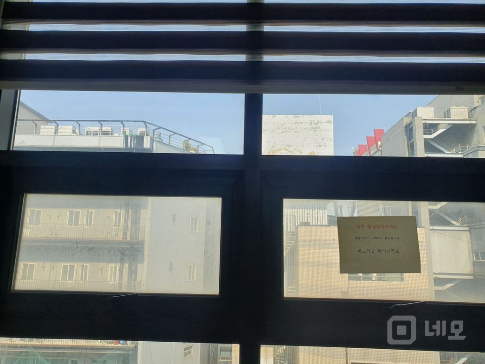 부천역세권,24,풀옵션,공동회의실,비즈니스센터,정원,모두갖춰진사무실 매물의 5번째 사진