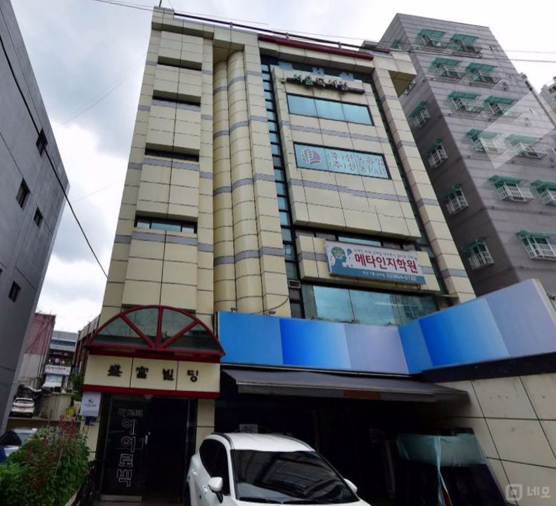대로변 상권, 주목도 높은 시흥동 사무실 매물의 7번째 사진