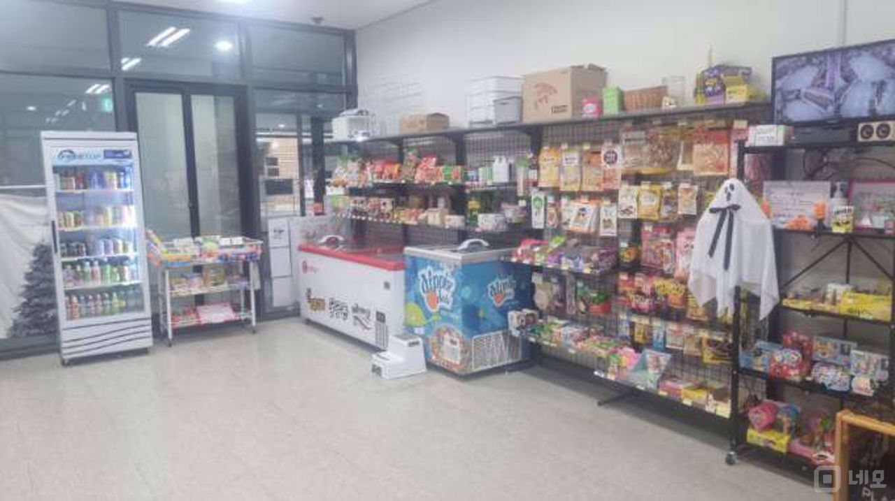 월세 저렴한 아파트 상가의 삼송동 아이스크림점 매물의 4번째 사진