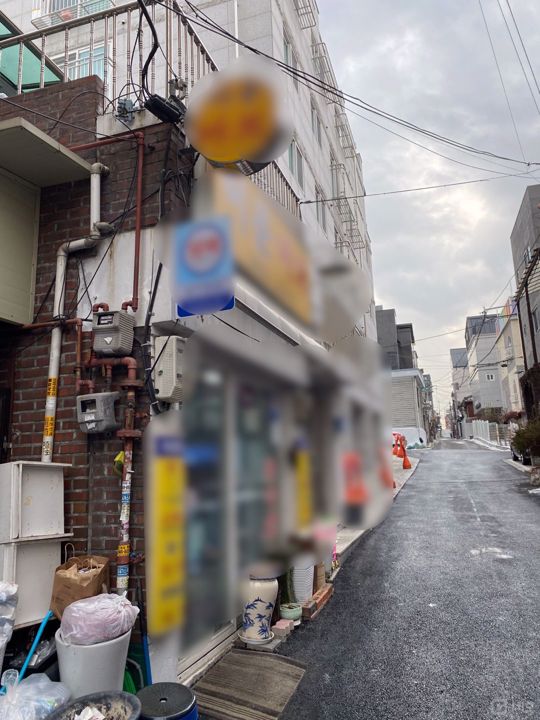 유동인구 많은 이문동에 위치한 슈퍼마켓 매물 매물의 1번째 사진