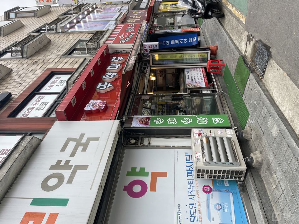 석촌동 유동인구 많은 거리, 만두집 매물의 5번째 사진