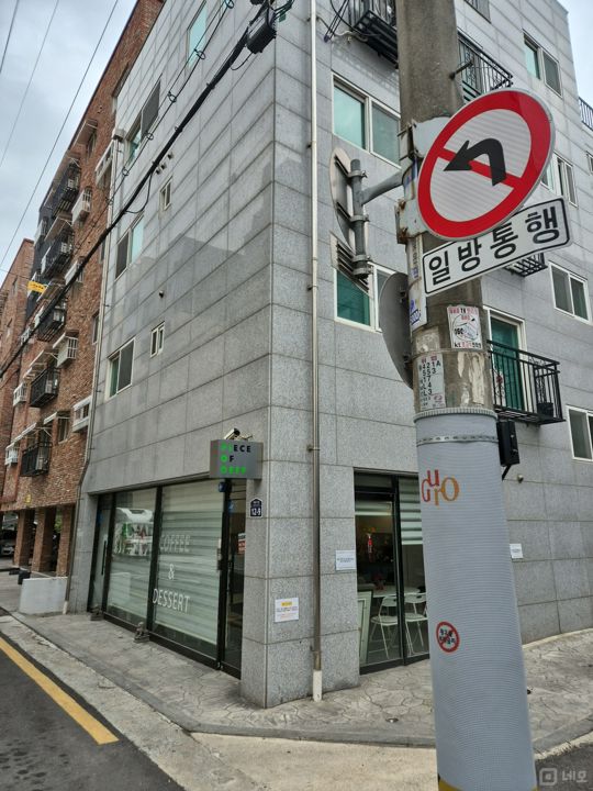 개봉동 상권 잡혀있는 카페 매물의 6번째 사진
