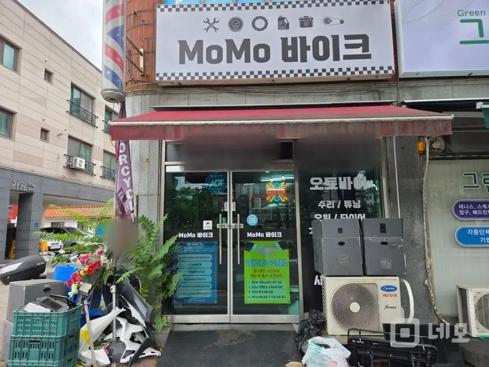 1층 모모바이크자리 임대 매물의 4번째 사진