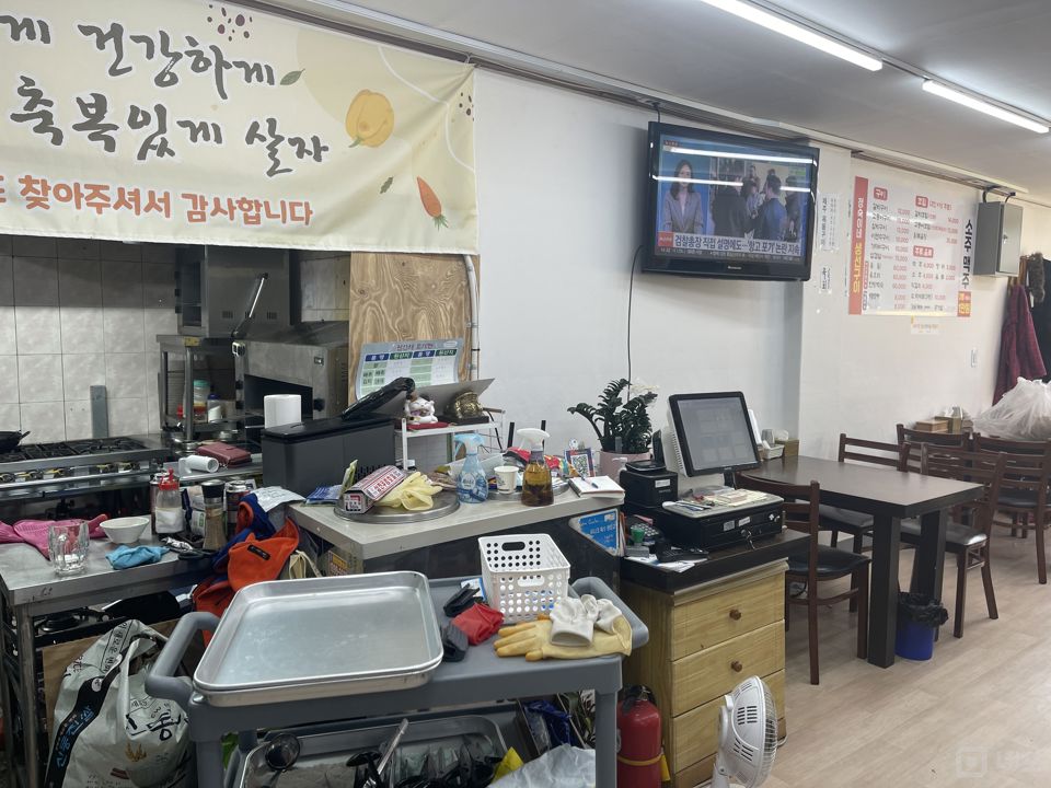 목동 안정적인 수요 있는 한식점 매물의 3번째 사진