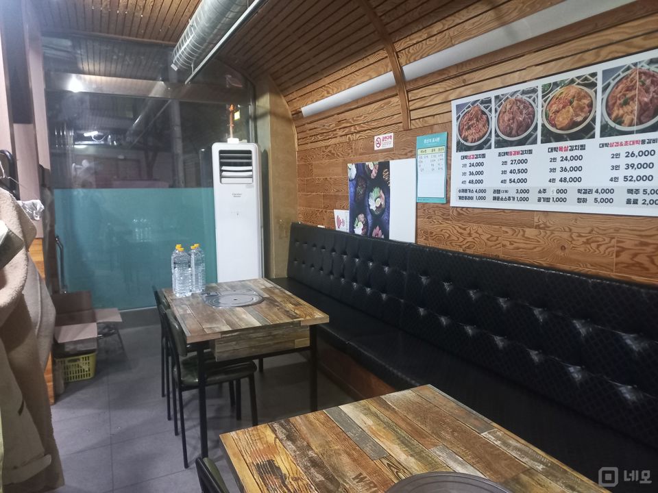 시설 집기 포함 인테리어 완비된 회동동 배달전문점 매물의 2번째 사진