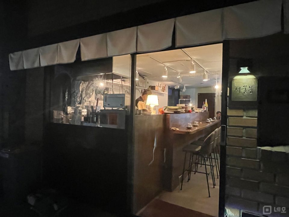 압구정 깔끔한 내매물 매물의 1번째 사진