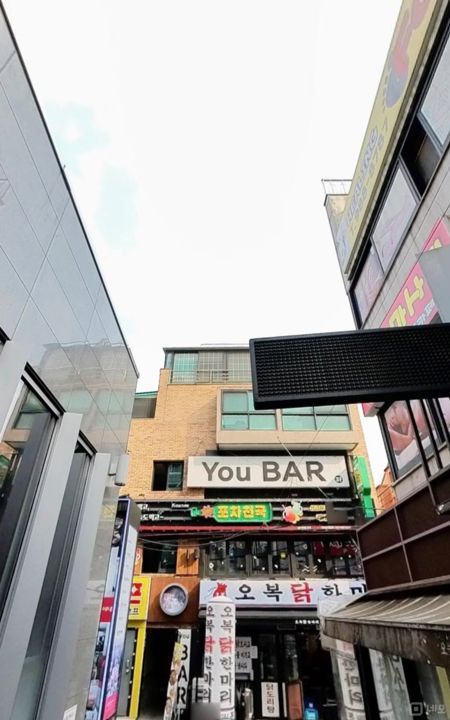 미아동 시설 양도 가능한 BAR 매물의 5번째 사진