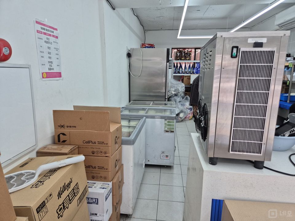 성산동 전수양도 가능한 요거트 전문점 매물의 6번째 사진