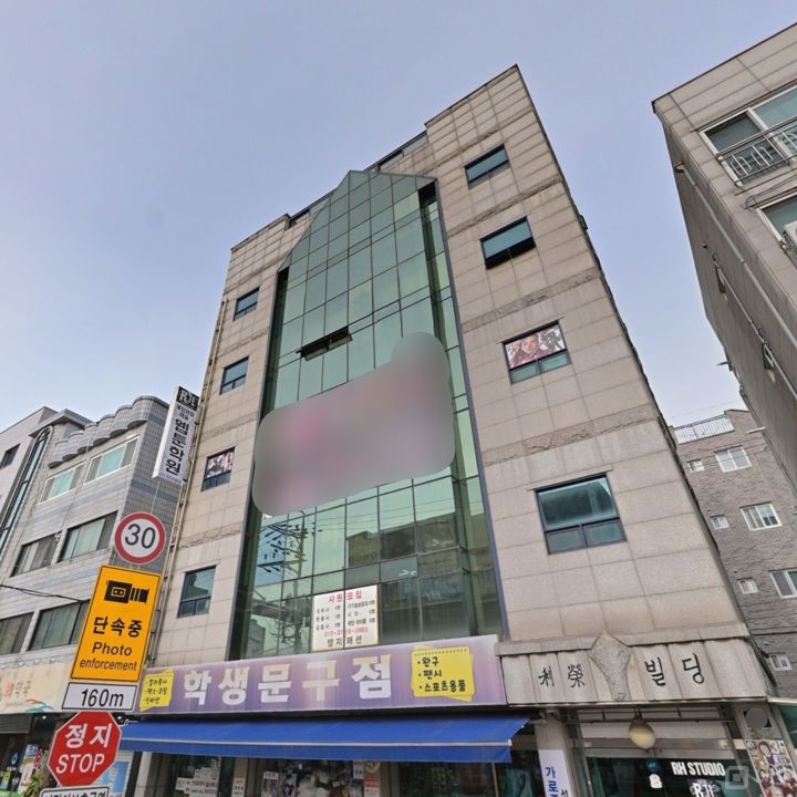 석관동 돌곶이역 역세권, 트렌디한 인테리어, 예약 많은 촬영 스튜디오 매물의 7번째 사진