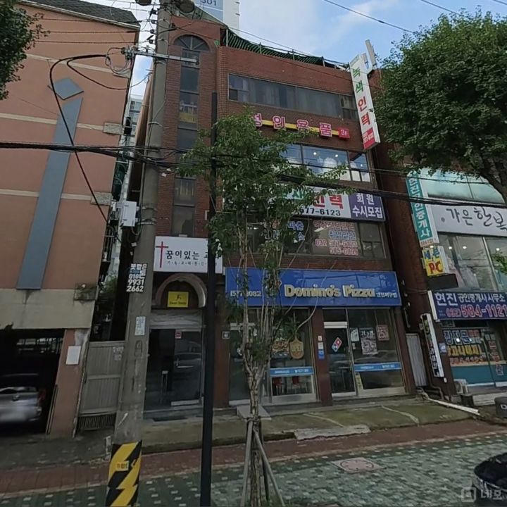 초급매, 협의가능 ) 무인 성인용품점 양도합니다. 매물의 6번째 사진