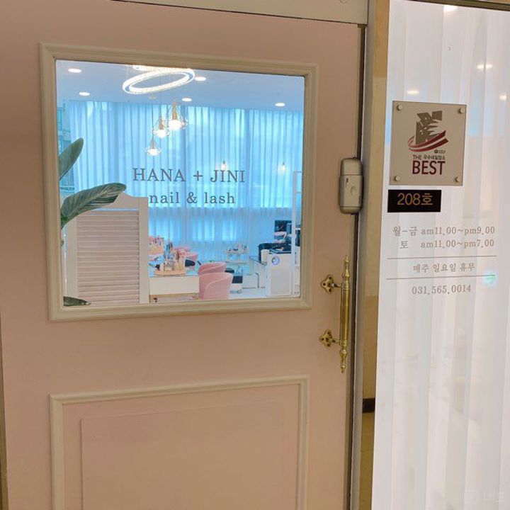 구리시 수택동 위치좋은 오피스텔내 2층 네일샵 매물의 5번째 사진