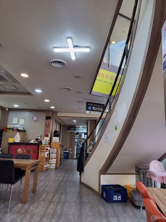 매출 보장, 단골 고객 확보된 북구 금곡동 감자탕 전문점 매물의 4번째 사진