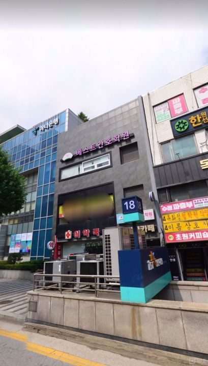 안양동 번화가에 위치한 공실 매물의 7번째 사진