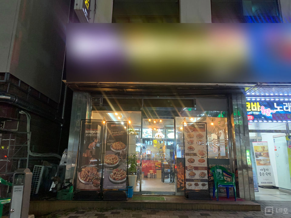 상록구 월피동, 대로변에 위치한 1층 치킨전문점 매물의 6번째 사진