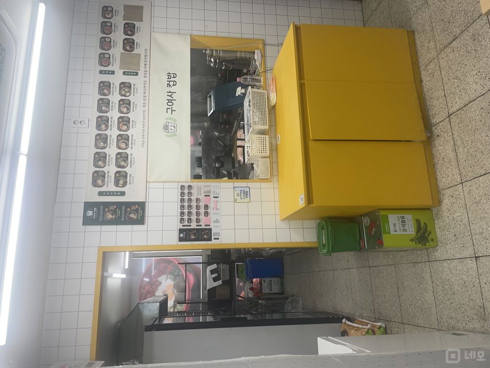 화성까지 배달 가능한 저렴한 월세의 배달 전문 상가 임대 매물의 1번째 사진