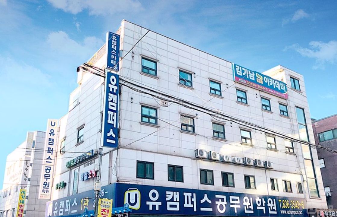 역세권 상권, 영등포역 앞 1층 학원 매물의 5번째 사진