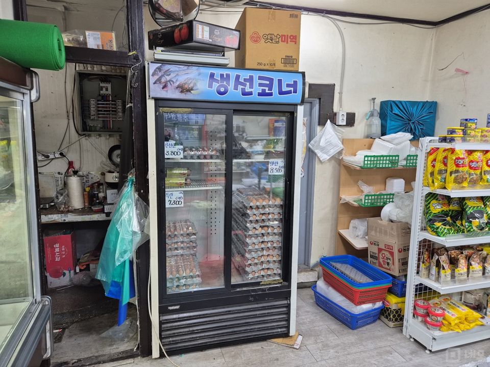 충신동 대로변에 위치한 과일집 매물의 4번째 사진
