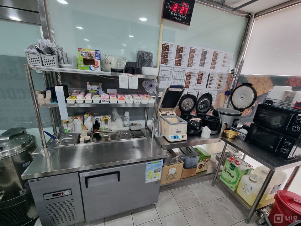 아파트 상가 1층 매물 매물의 8번째 사진