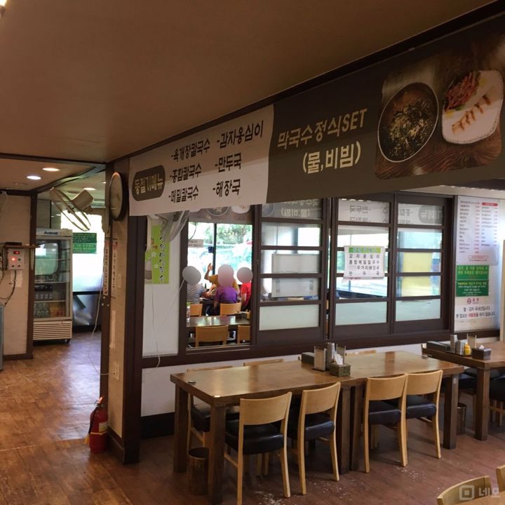 대로변 상권, 단골손님 많은 과천동 음식점 매물의 2번째 사진