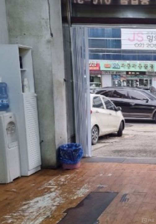성동구 용답동  위치좋은 1층 썬팅샵 매물의 2번째 사진