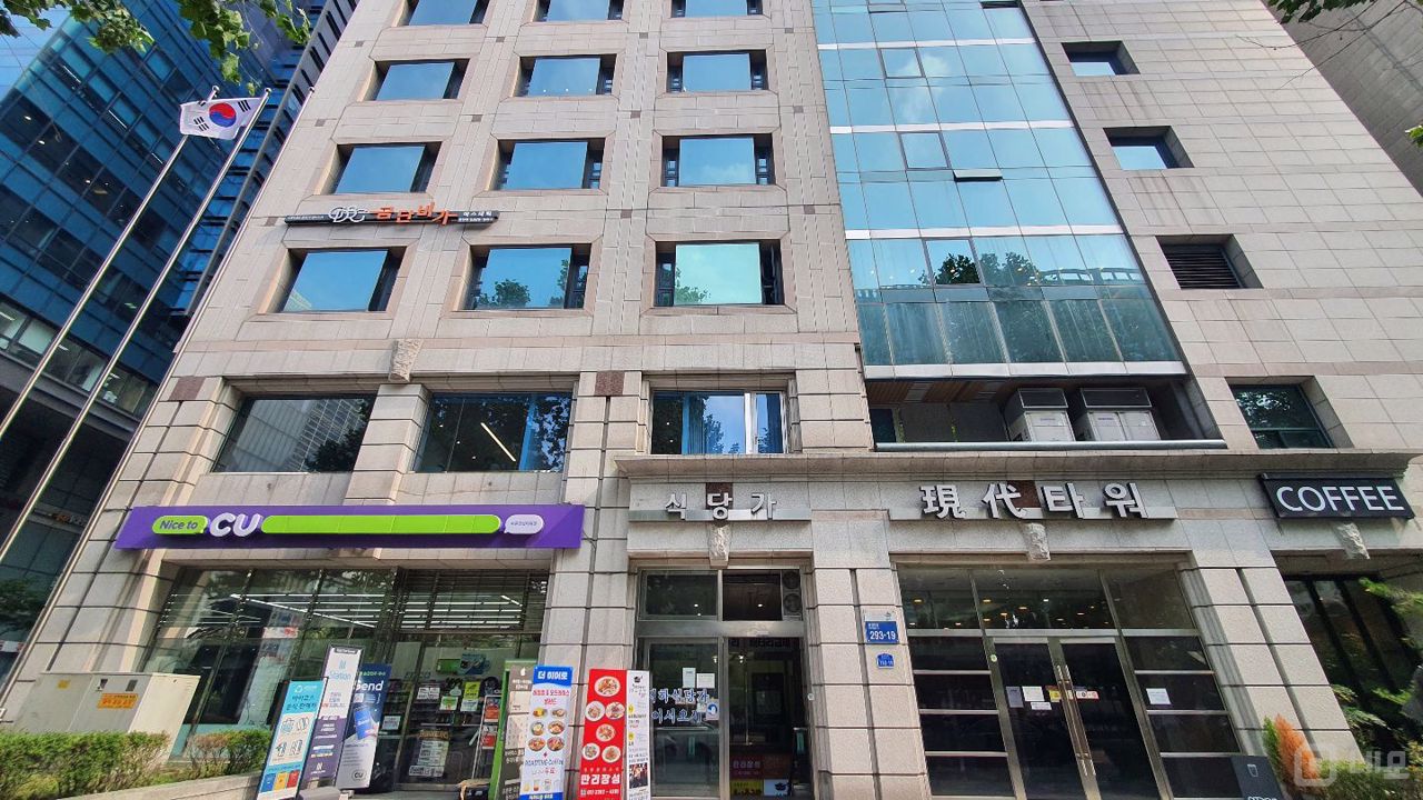 내부 인테리어 깨끗한 신천동 지하 상가 매물의 5번째 사진